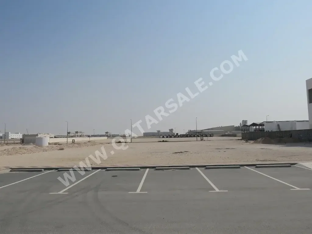 Lands For Sale in Al Wakrah  -Area Size 5,000 Square Meter