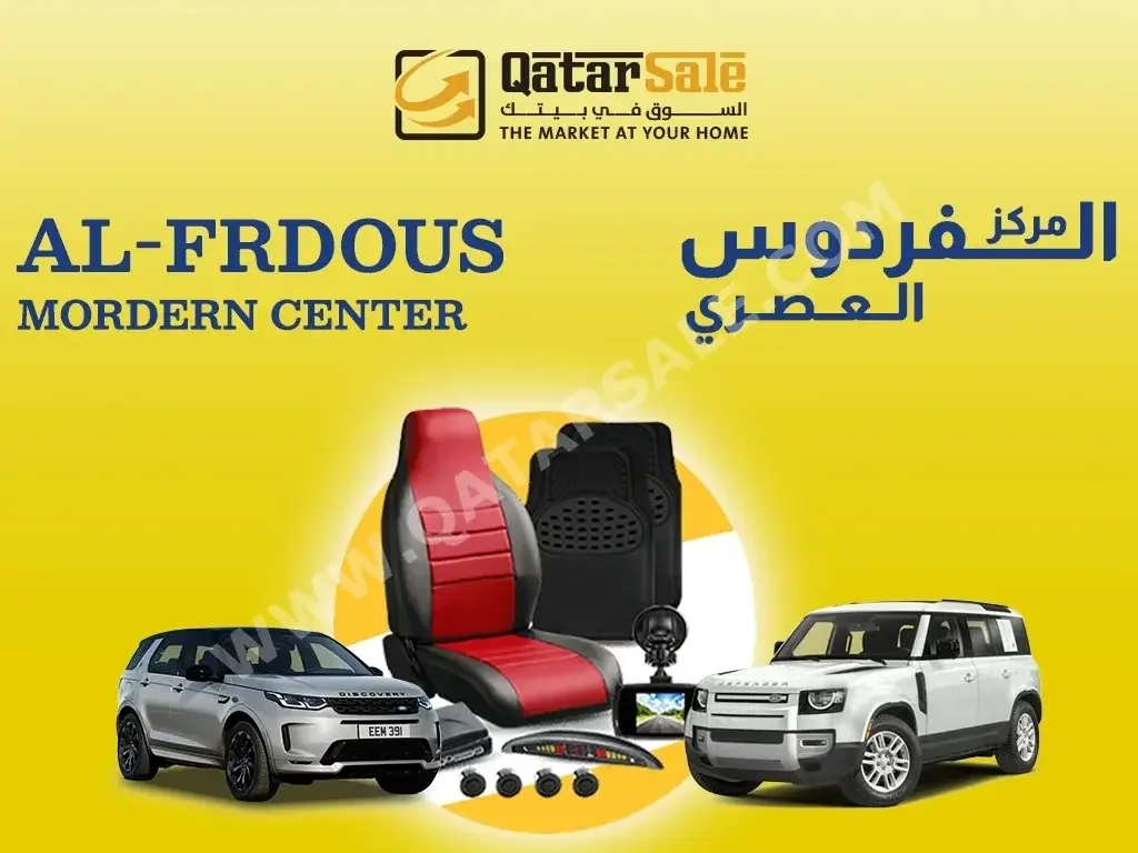 Al-Frdous Modern Center  Car Accessories