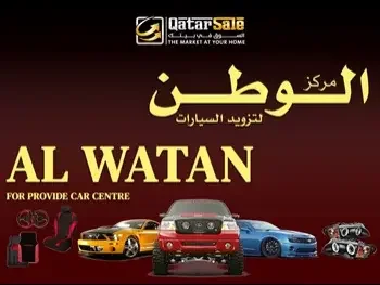 Al Watan  Car Accessories