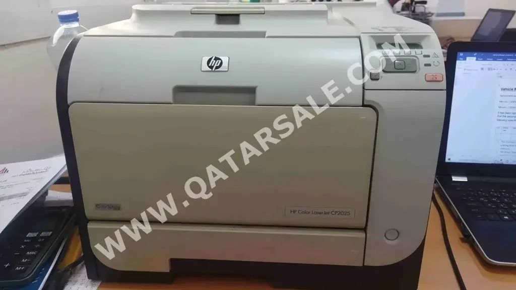 HP  - Color Printing  Laser Printer  - Multiple Connections