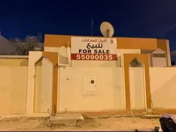 Lands For Sale in Doha  - Nuaija  -Area Size 681 Square Meter