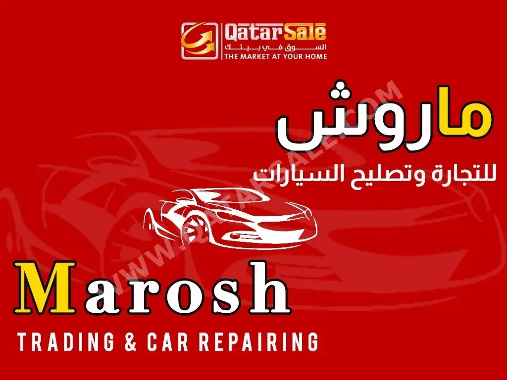 Marosh  General Services