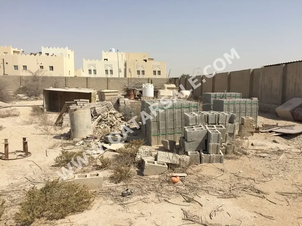 Lands For Sale in Doha  -Area Size 2,000 Square Meter