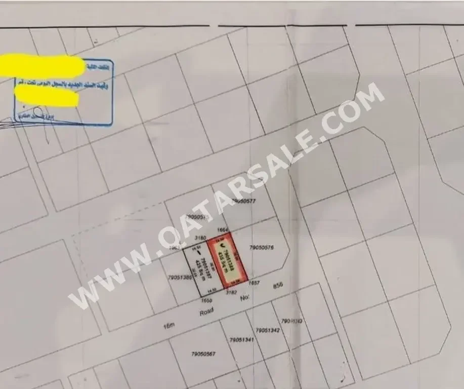 Lands For Sale in Al Shamal  - Al Ruwais  -Area Size 435 Square Meter