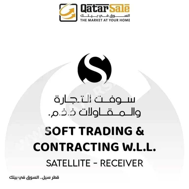 Satellite Dish Installation & Services