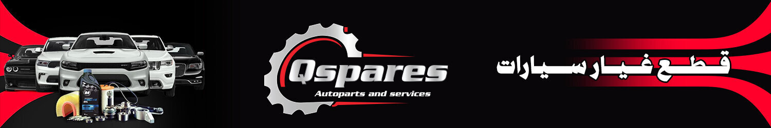 QSpares Autoparts & Services