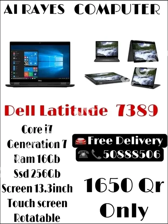 Laptops Dell  - Latitude  - Black  - Windows 10  - Intel  - Core i7  -Memory (Ram): 16 GB