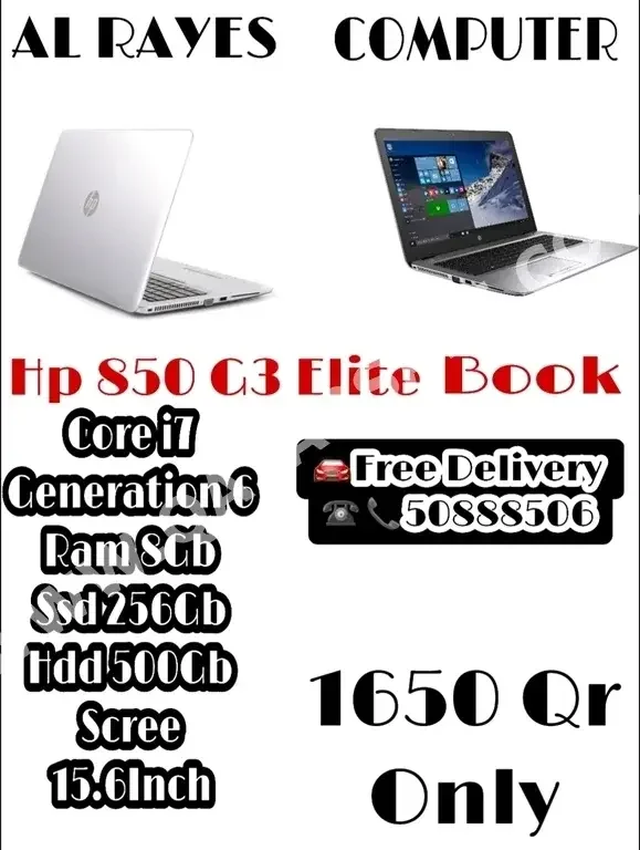 Laptops HP  - Elite  - Grey  - Windows 10  - Intel  - Core i7  -Memory (Ram): 8 GB