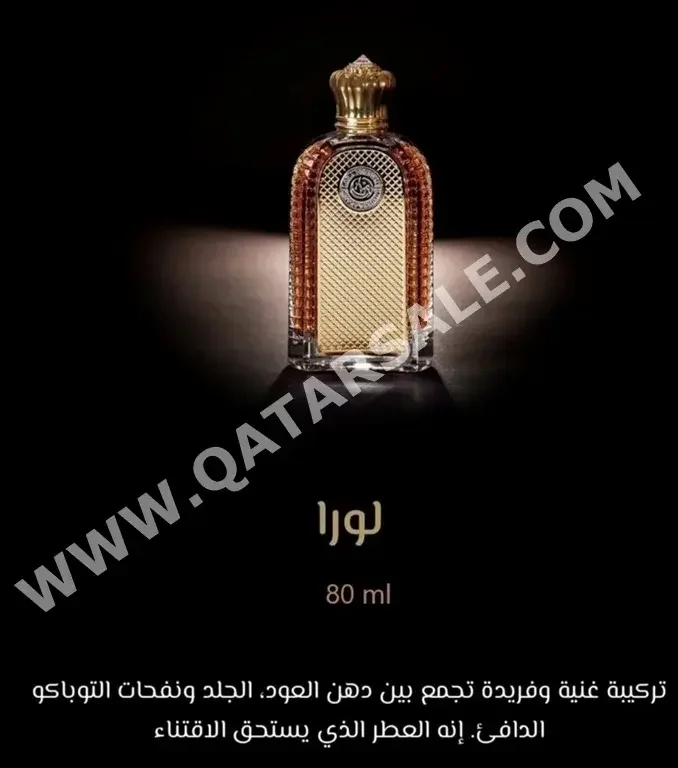Perfume & Body Care Perfume  Unisex  Kuwait  Dar-Alteeb  80 ml