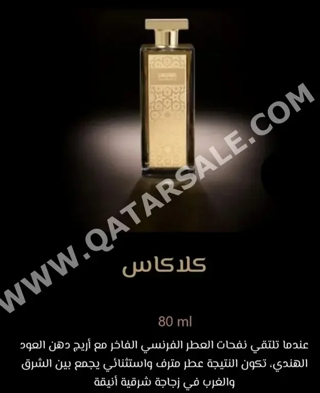 Perfume & Body Care Perfume  Unisex  Kuwait  Dar-Alteeb  klakass  80 ml