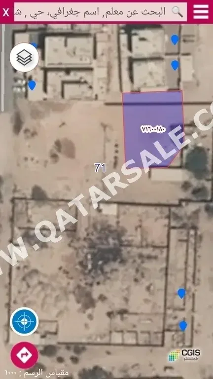 Lands For Sale in Al Shamal  - Lusail  -Area Size 960 Square Meter