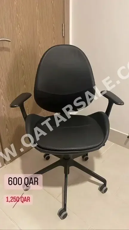 كراسي مكتب ايكيا  - كرسي المدير  - أسود
