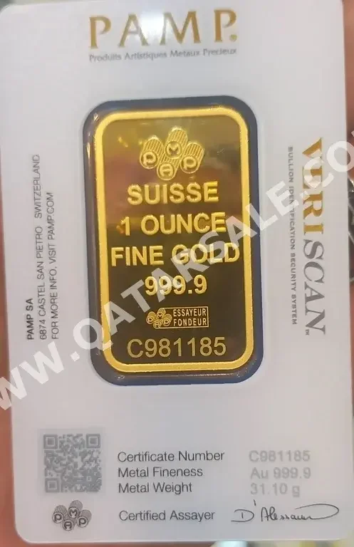 Gold By Weight  Gold Bar  Switzerland  Unisex  31.1 Gram  Yellow Gold  24k