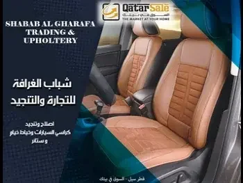 Shabab Al Gharafa  Car Upholstery