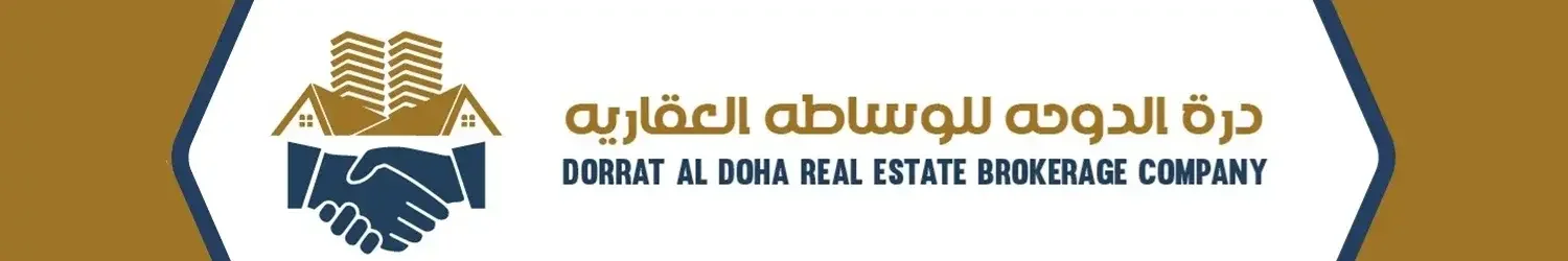 Dorrat Al Doha Real Estate (Rawad)