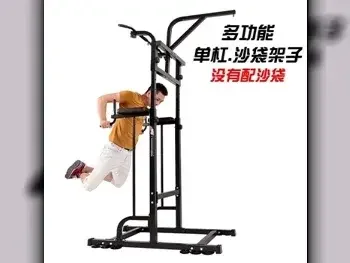 Sports/Exercises Equipment - Push-Up Stand  - Black