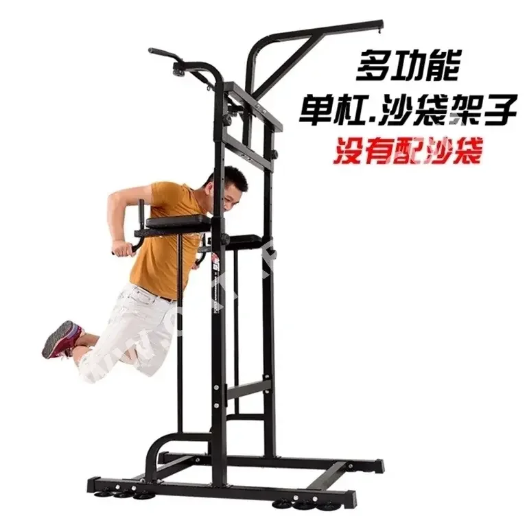 Sports/Exercises Equipment - Push-Up Stand  - Black