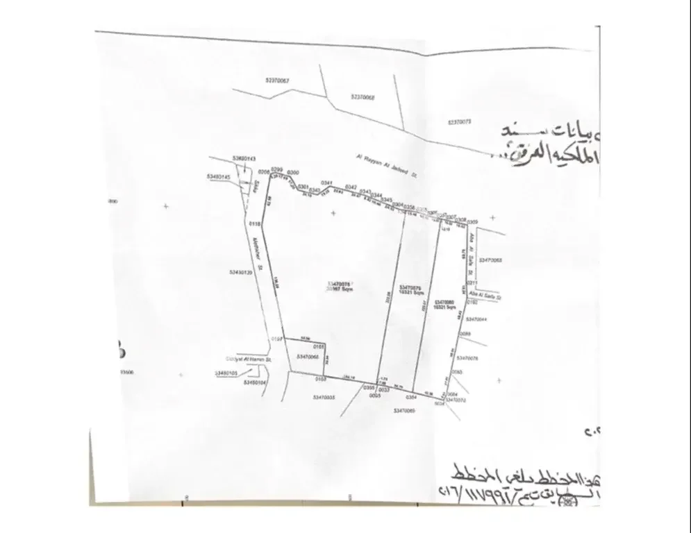 Lands For Sale in Al Rayyan  -Area Size 30,967 Square Meter