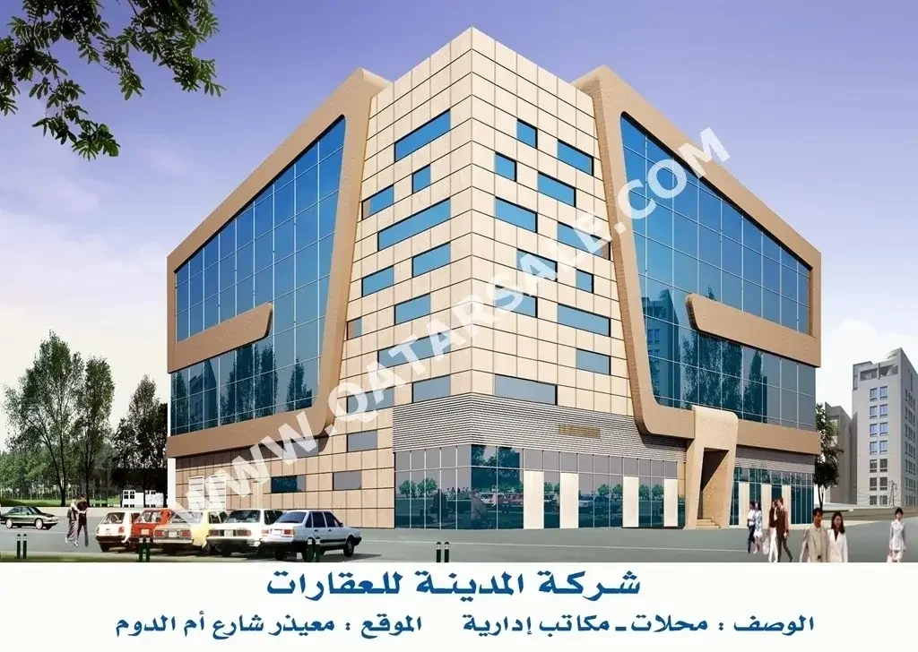 Commercial Offices - Not Furnished  - Al Rayyan  - Muaither