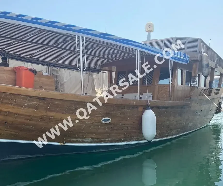 قوارب صيد وشراعية - قطر  - 2013  - خشبي