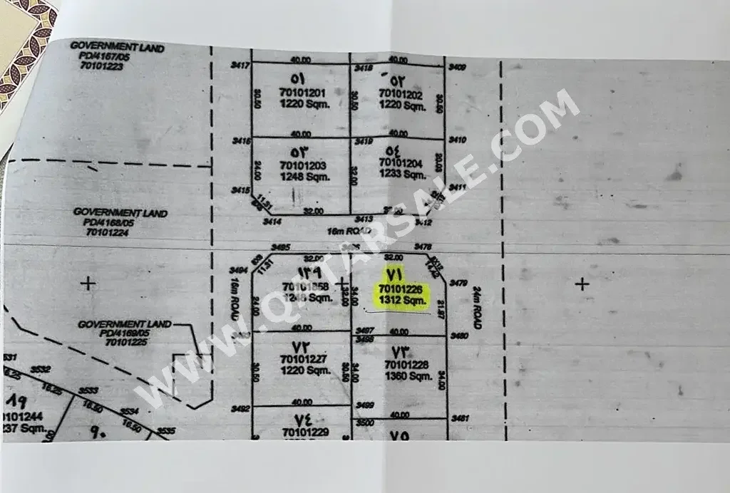 Lands For Sale in Al Shamal  - Abo Dhalouf  -Area Size 1,200 Square Meter