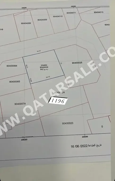 Labour Camp For Sale in Doha  - Al Sadd  -Area Size 750 Square Meter