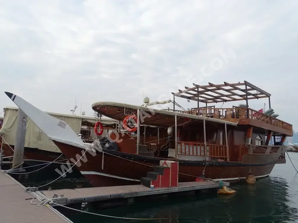 قارب خشب سنبوك الطول 52 قدم  بني  2013