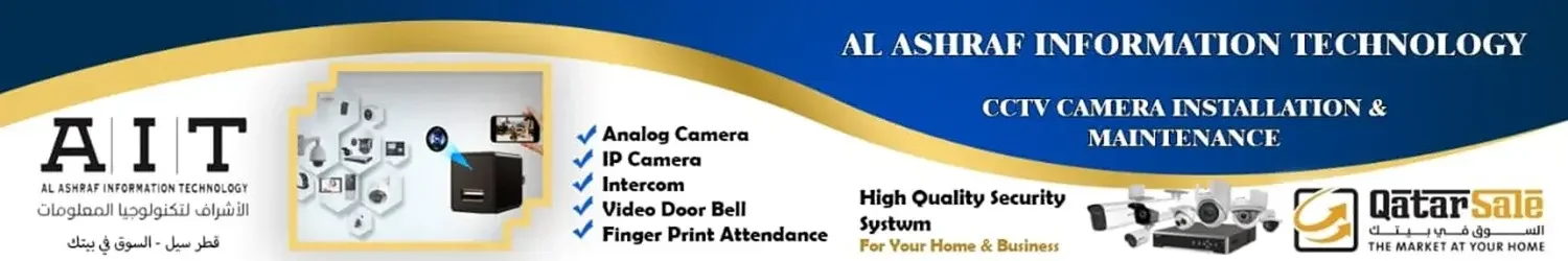 Al Ashraf Information Technology
