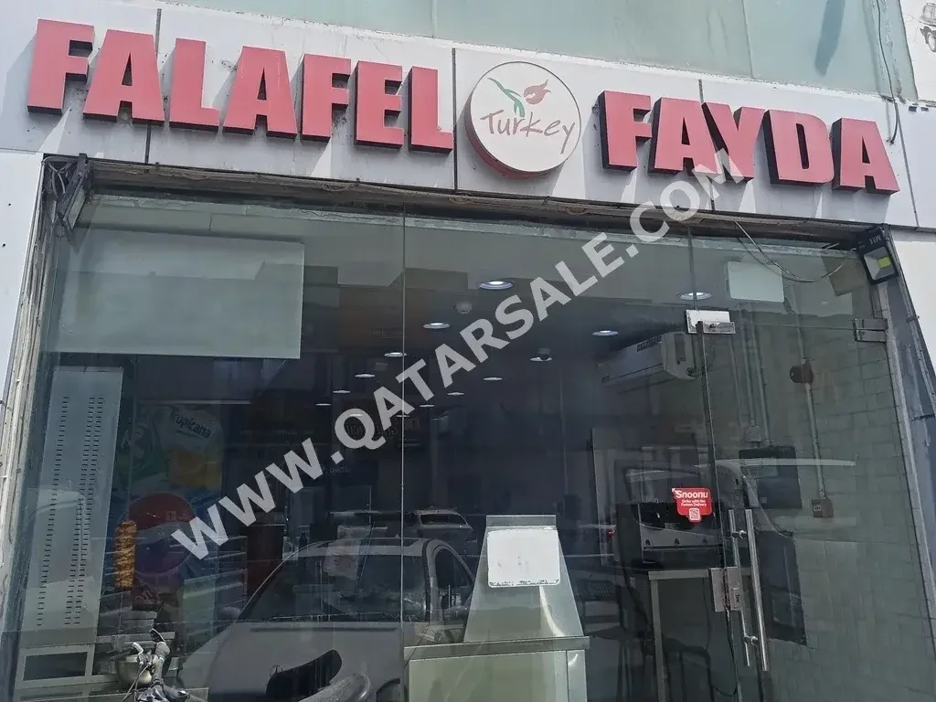 Commercial Shops - Fully Furnished  - Doha  For Sale  - Al Maamoura