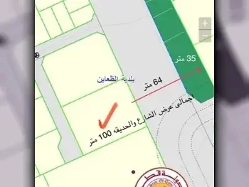 Labour Camp For Sale in Doha  - Al Sadd  -Area Size 5,970 Square Meter