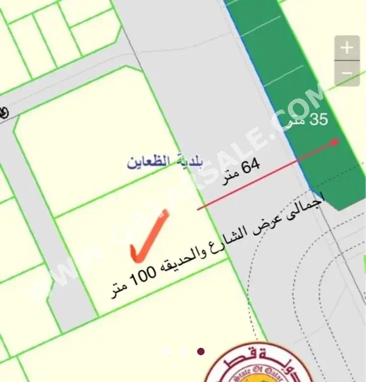 Labour Camp For Sale in Doha  - Al Sadd  -Area Size 5,970 Square Meter