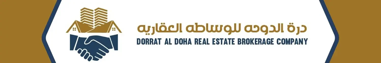 Dorrat Al Doha Real Estate
