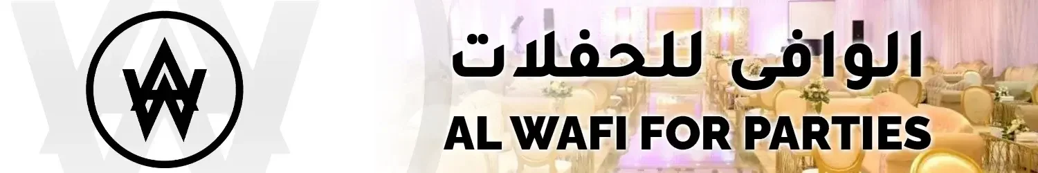 Al Wafi For Parties
