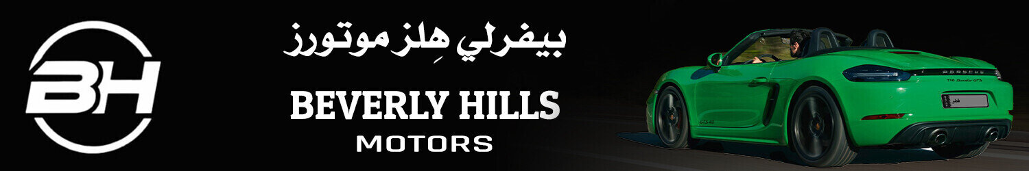 Beverly Hills Motors