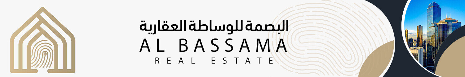 Al Bassma Real Estate